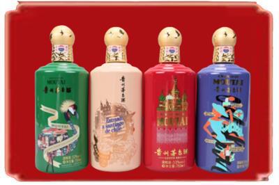舟山烟酒回收走进系列茅台.jpg