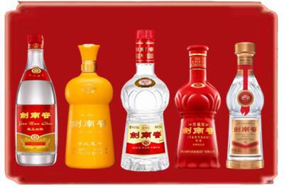 舟山烟酒回收各种剑南春.jpg