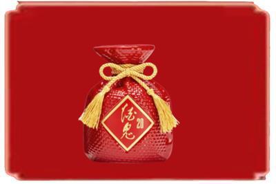 舟山烟酒回收酒鬼酒.jpg